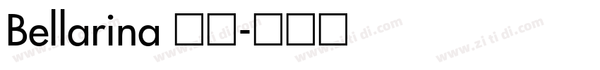 Bellarina 常规字体转换